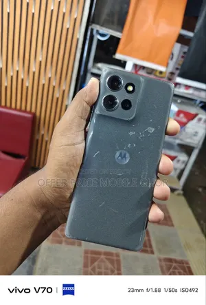 মোটোরোলা এজ ৫০ ২৫৬ জিবি গ্রীন