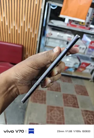 মোটোরোলা এজ ৫০ ২৫৬ জিবি গ্রীন