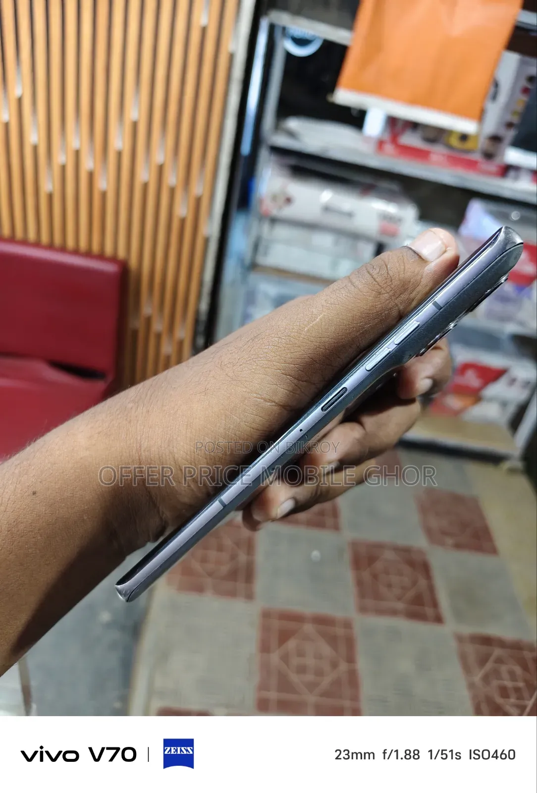 মোটোরোলা এজ ৫০ ২৫৬ জিবি গ্রীন