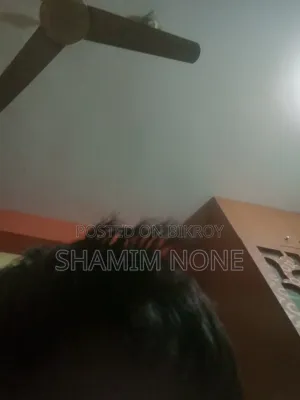 কেউ যদি এই সফা নেন আপনি জিতে যাবেন