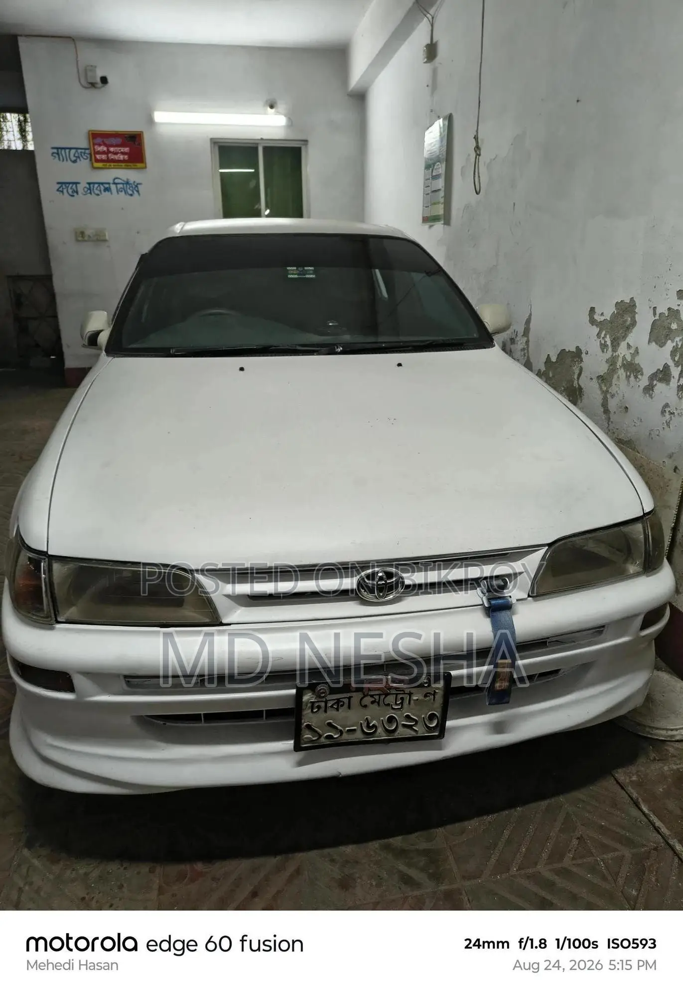 Toyota Corolla 2011 White