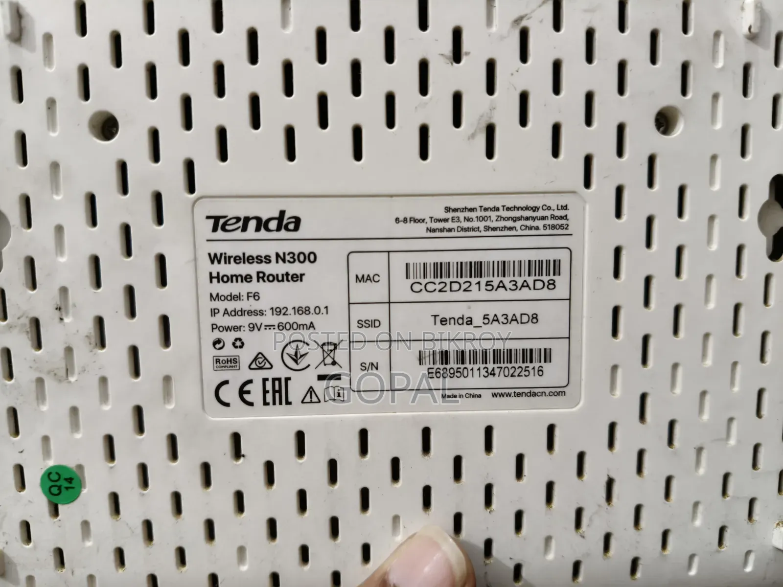 Tenda Router for Sale
