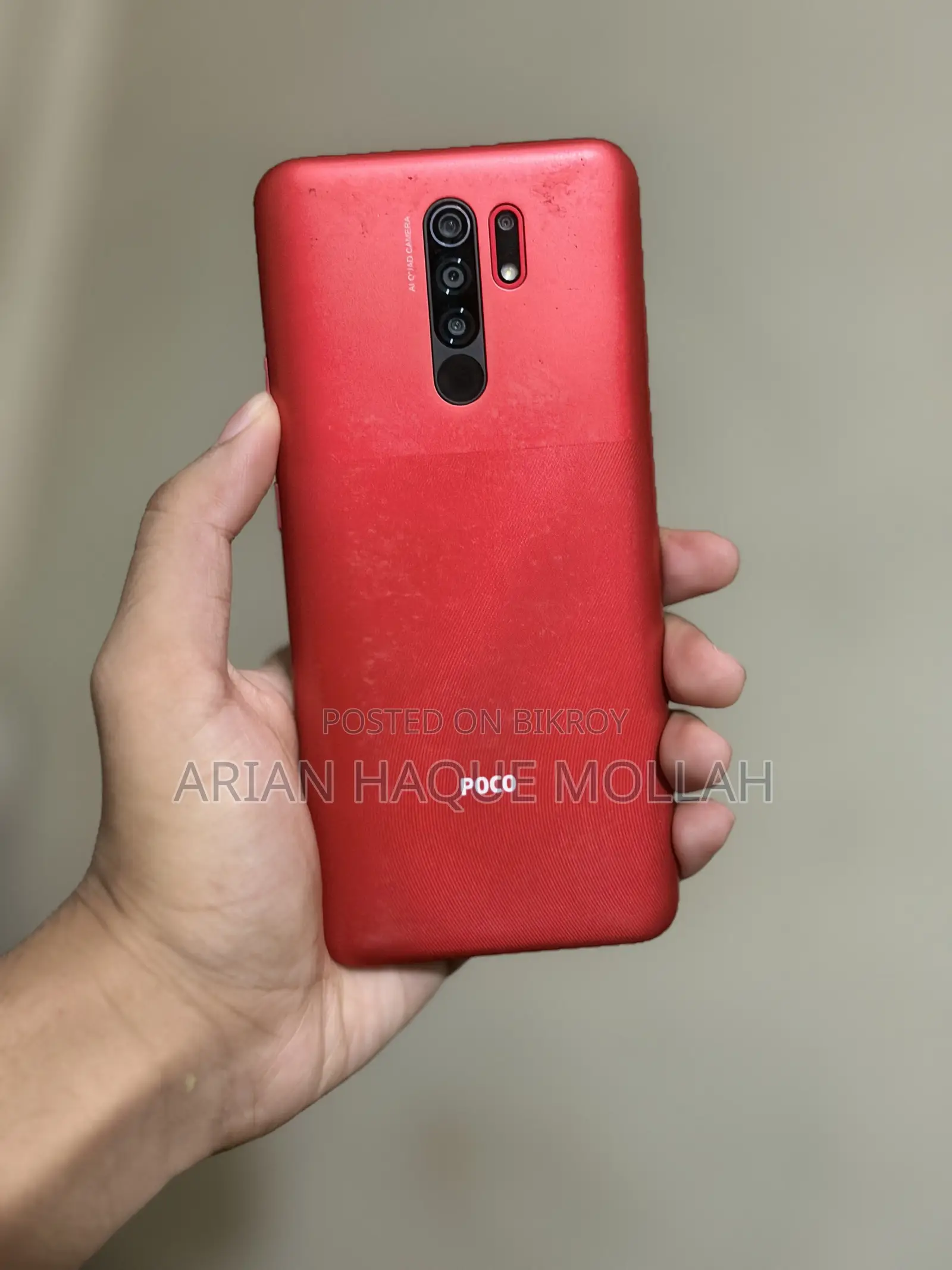 Xiaomi Poco M2 64 GB Red