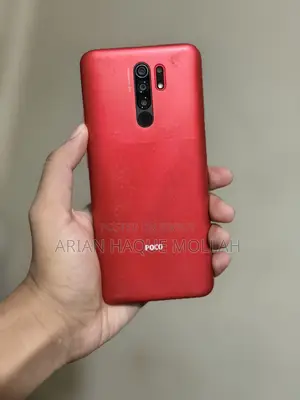Xiaomi Poco M2 64 GB Red