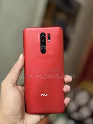 Xiaomi Poco M2 64 GB Red