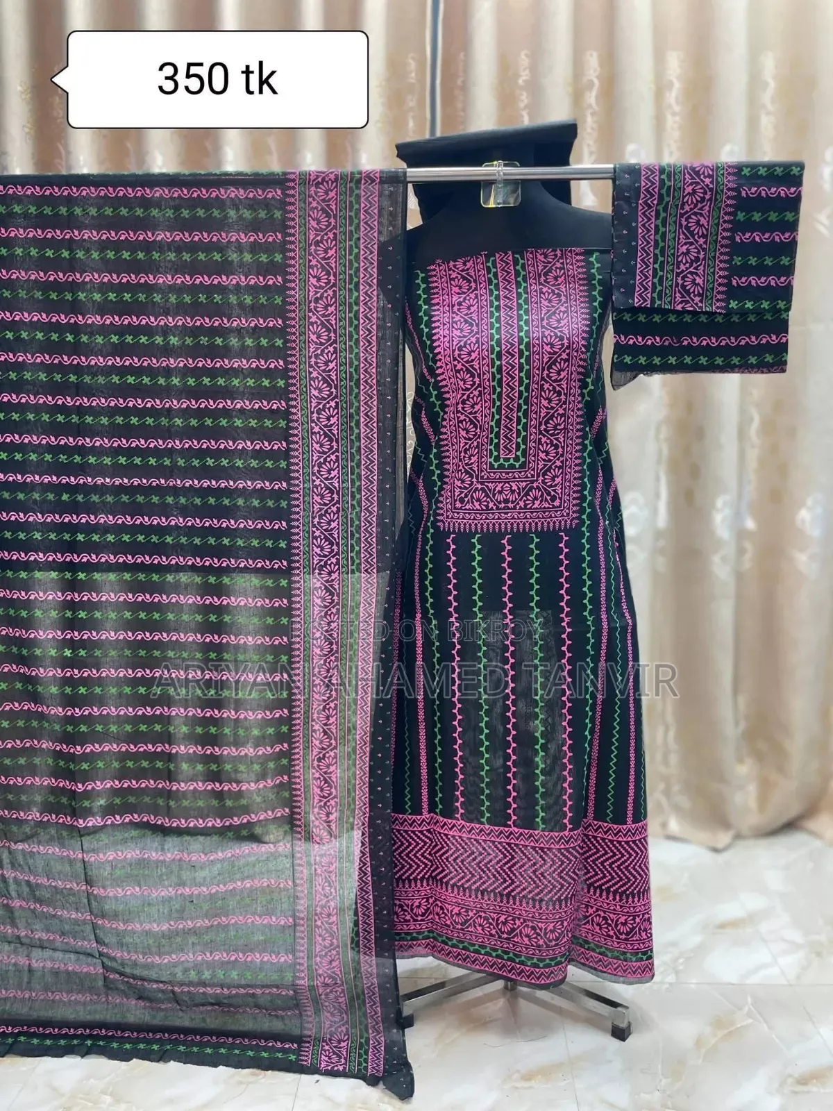বুটিক্স থ্রি পিস- মাত্র ৩৫০৳ 😩