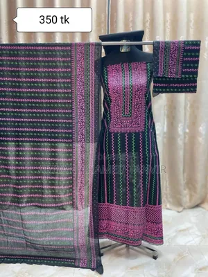 বুটিক্স থ্রি পিস- মাত্র ৩৫০৳ 😩