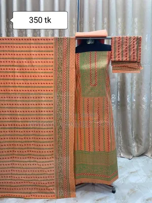 বুটিক্স থ্রি পিস- মাত্র ৩৫০৳ 😩