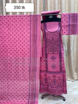 বুটিক্স থ্রি পিস- মাত্র ৩৫০৳ 😩
