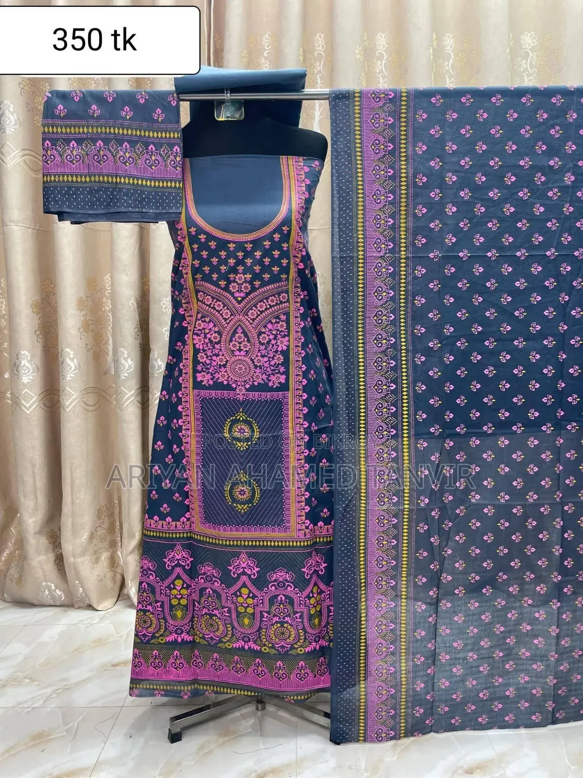 বুটিক্স থ্রি পিস- মাত্র ৩৫০৳ 😩