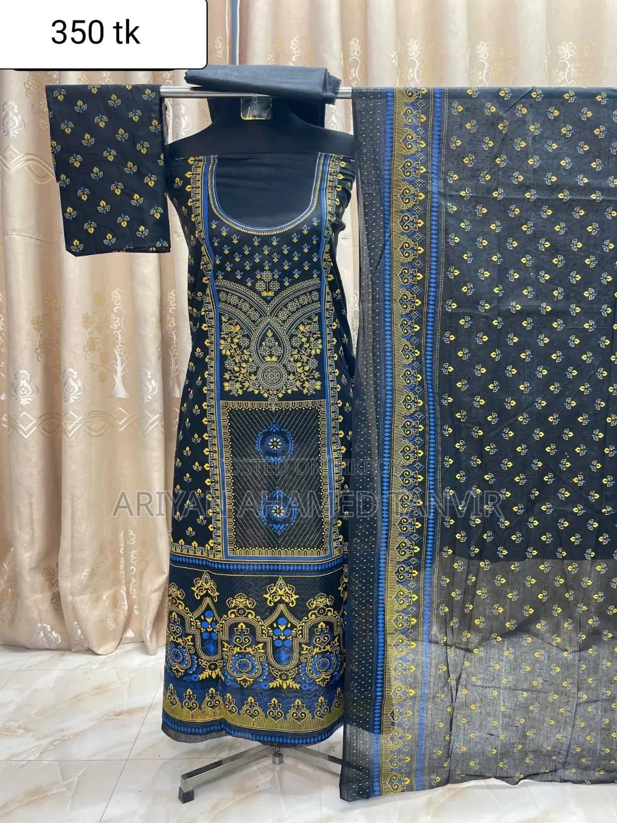 বুটিক্স থ্রি পিস- মাত্র ৩৫০৳ 😩
