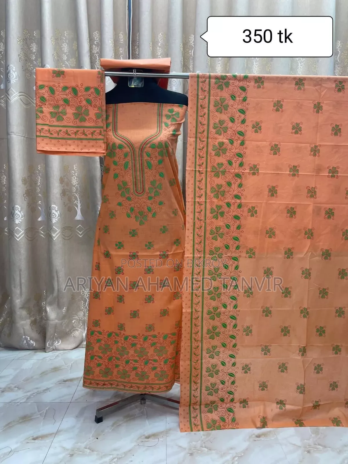 বুটিক্স থ্রি পিস- মাত্র ৩৫০৳ 😩