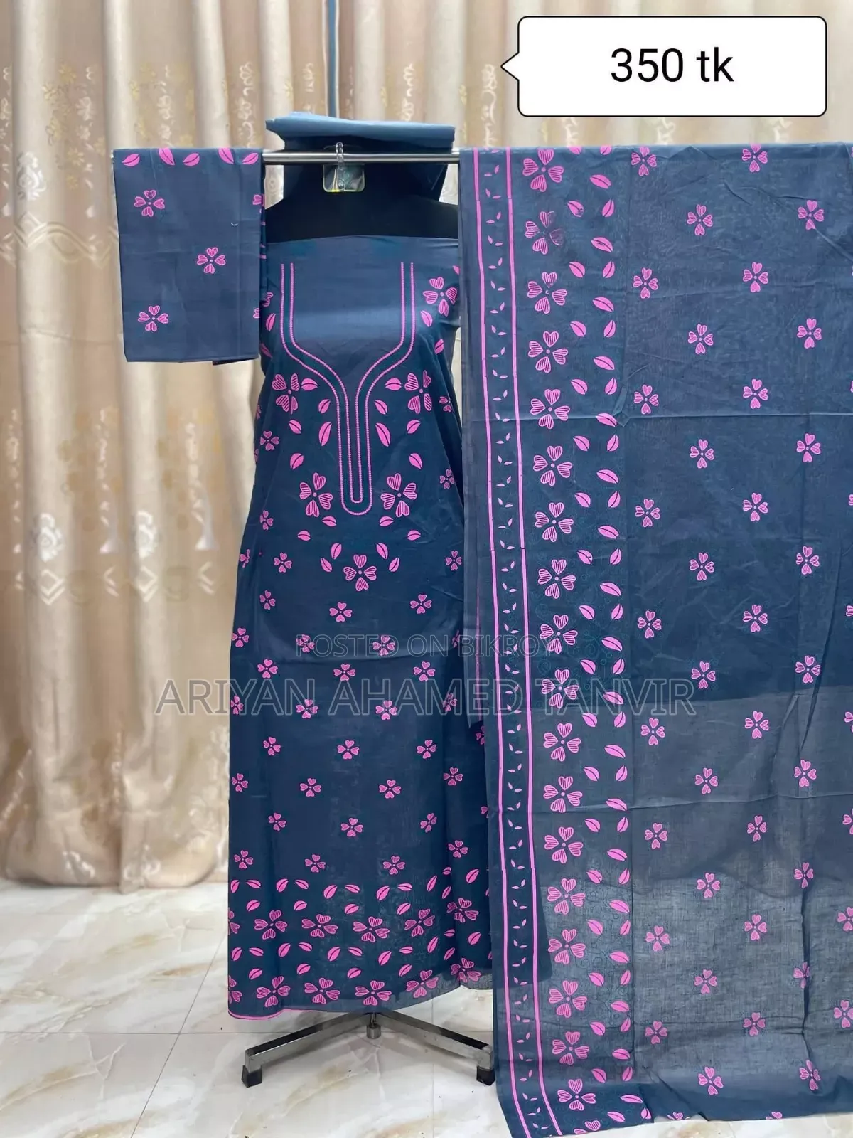 বুটিক্স থ্রি পিস- মাত্র ৩৫০৳ 😩