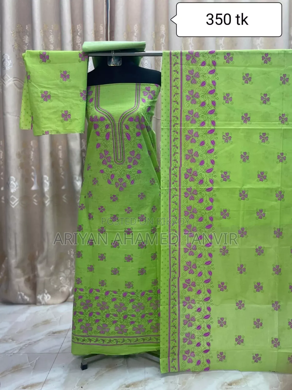 বুটিক্স থ্রি পিস- মাত্র ৩৫০৳ 😩