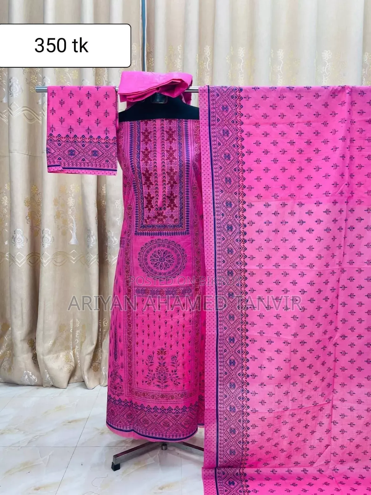 বুটিক্স থ্রি পিস- মাত্র ৩৫০৳ 😩