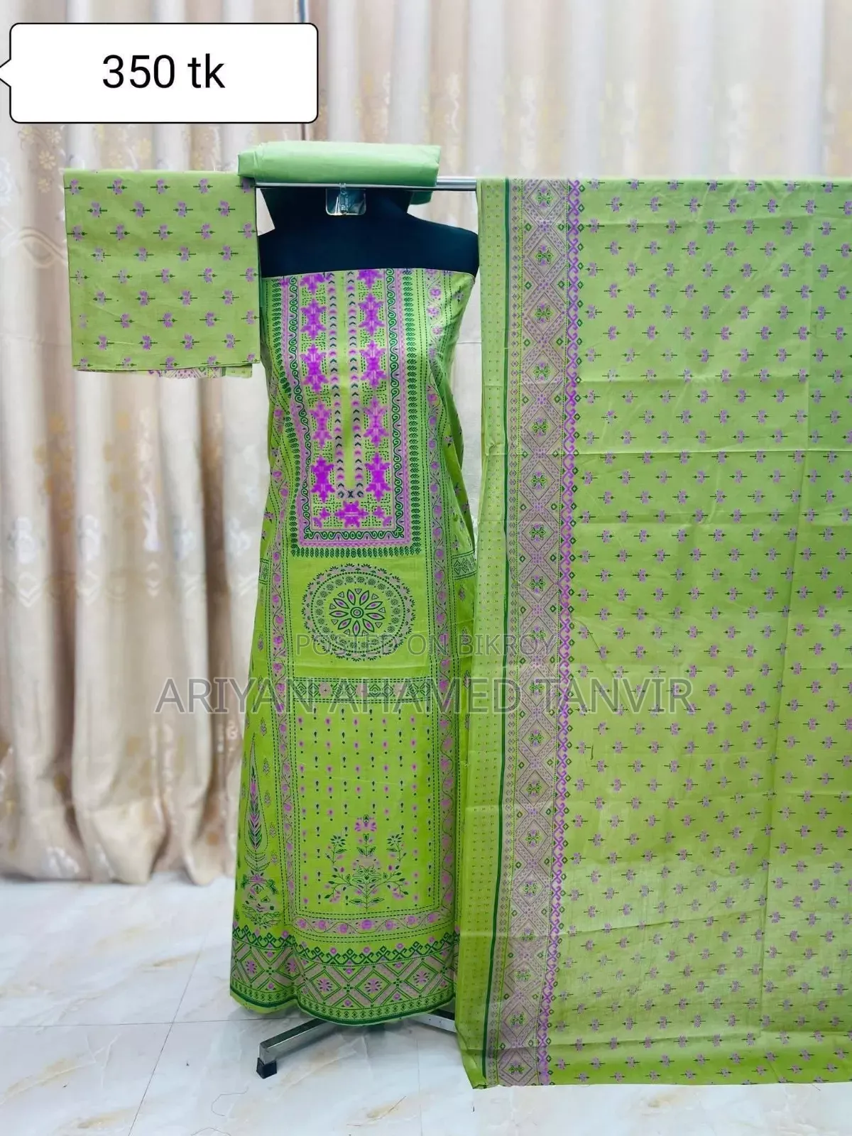 বুটিক্স থ্রি পিস- মাত্র ৩৫০৳ 😩