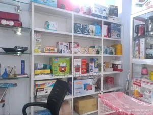লুহার রেক এটা বারি অ্যাঙ্গেল দিয়ে তৈরি