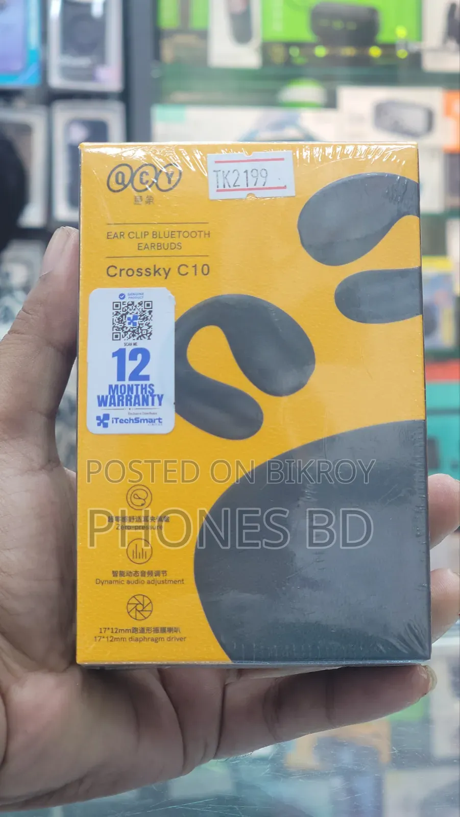 Qcy Crossky C10
