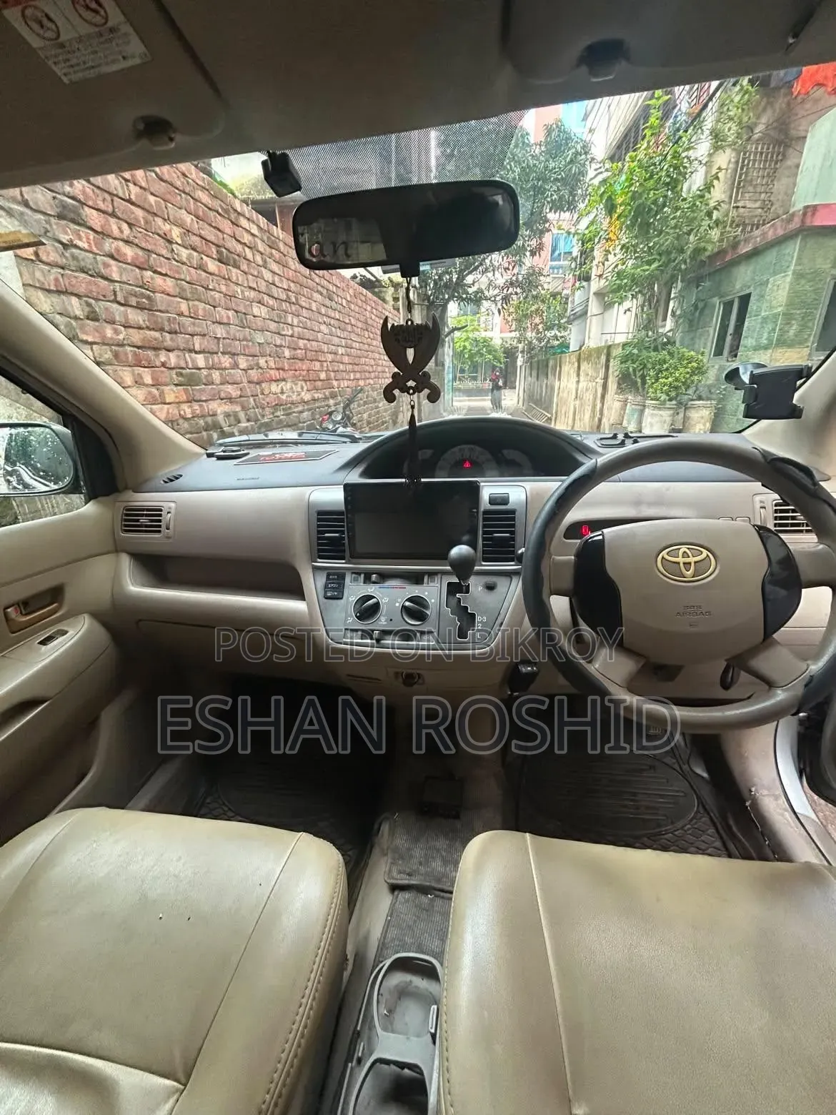 Toyota Raum 2004 Beige