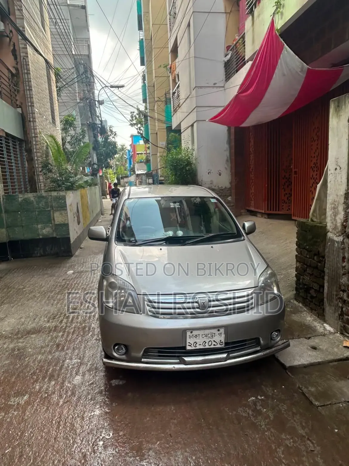 Toyota Raum 2004 Beige