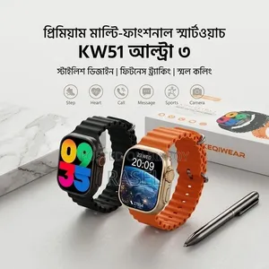 Keqiwear KW51 Ultra 3 Premium Multi-Functional Smartwatch Series
