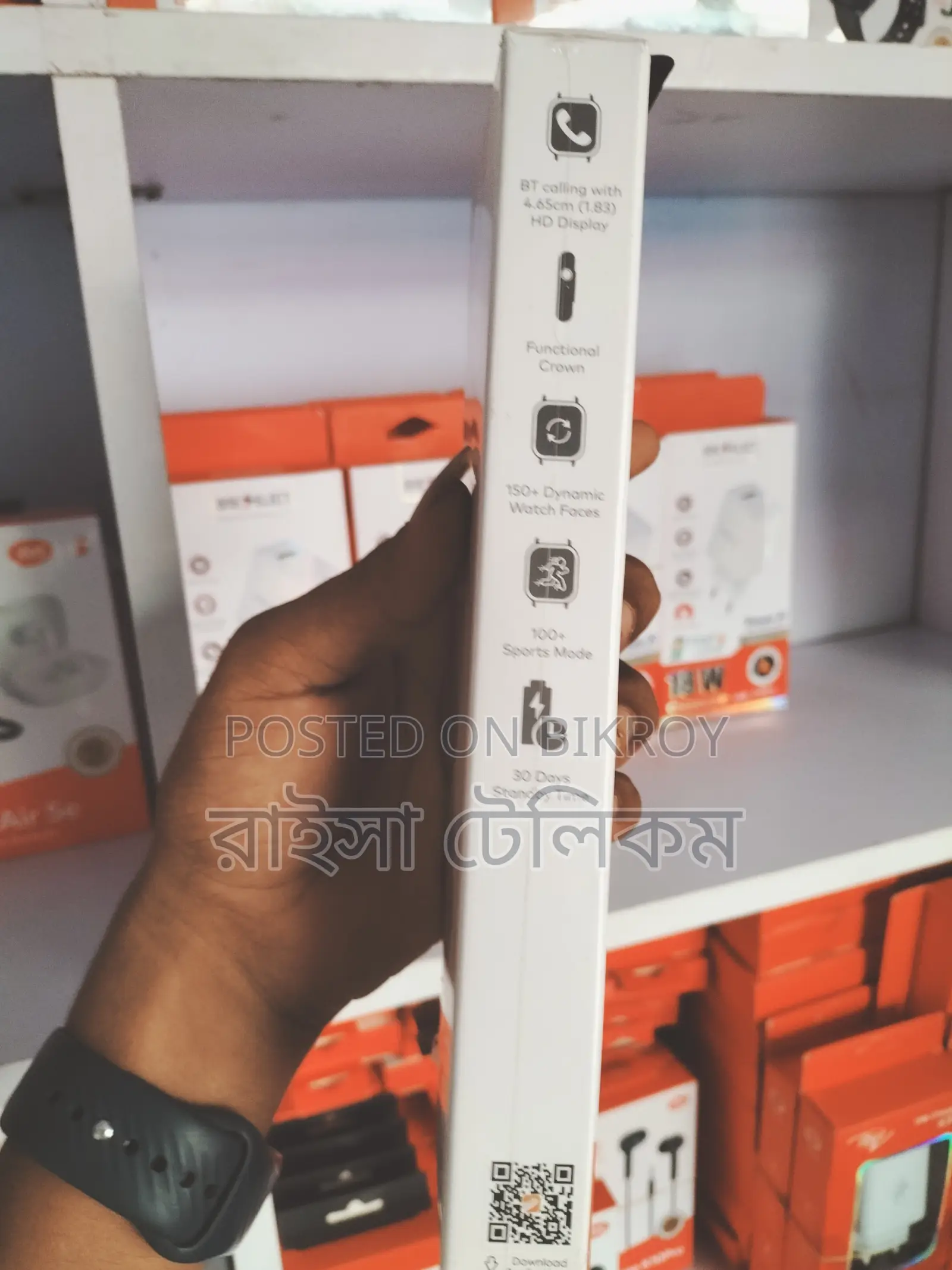 Itel Icon 2 Smart watCh