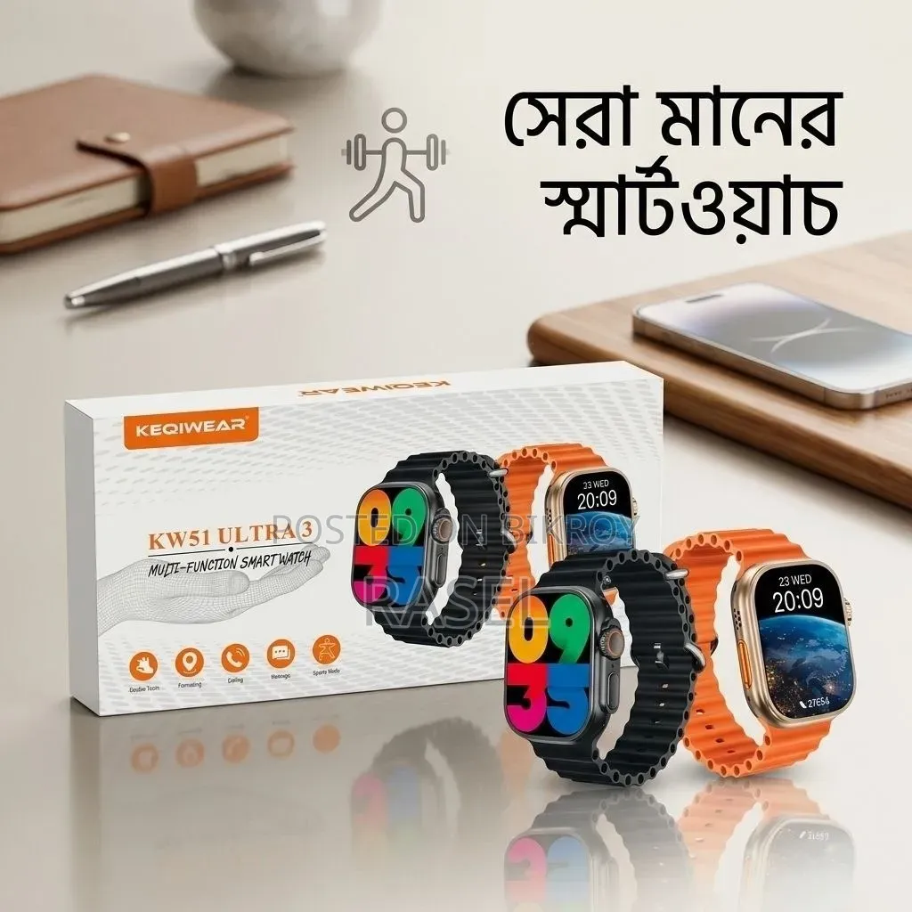 Keqiwear KW51 Ultra 3 Premium Multi-Functional Smartwatch Series