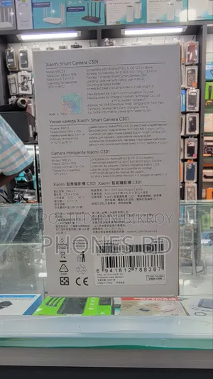 Xiaomi C301 3MP 2K 360° Smart WiFi Camera