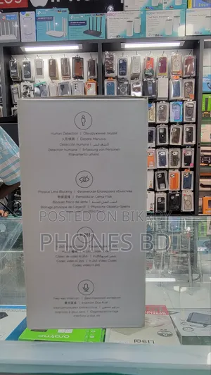 Xiaomi C301 3MP 2K 360° Smart WiFi Camera