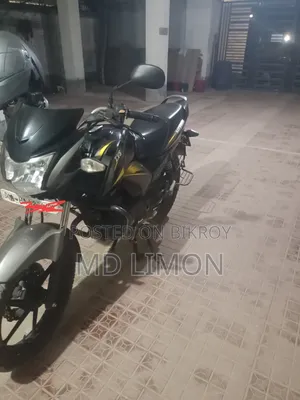 TVS Stryker 125 2019 Yellow