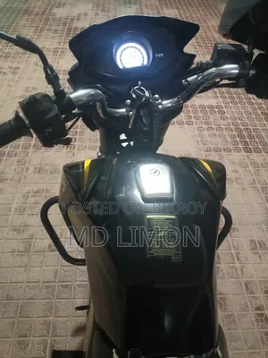 TVS Stryker 125 2019 Yellow