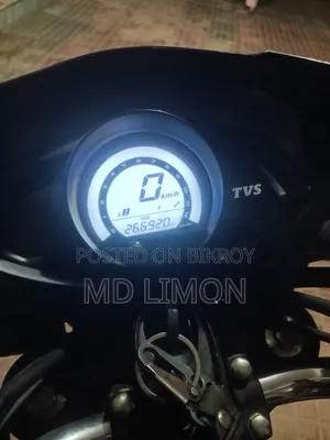 TVS Stryker 125 2019 Yellow