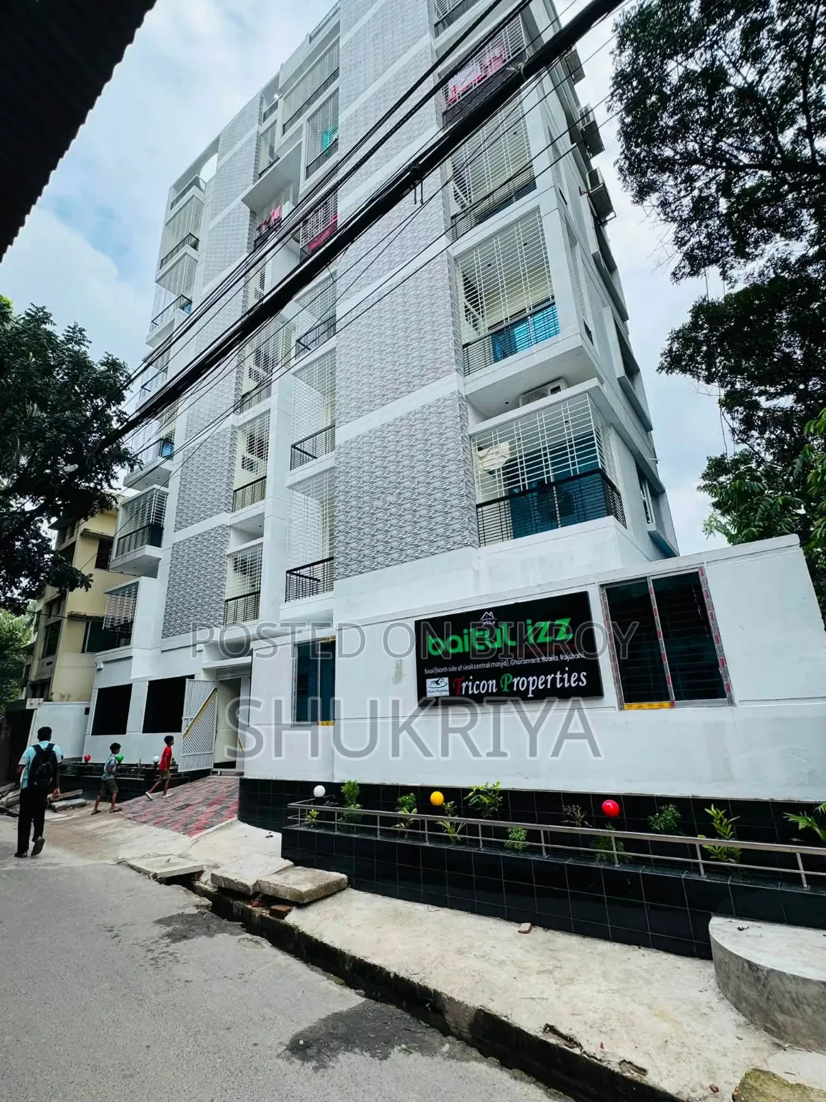 Mini Flat in Tricon Properties, Shiroil for sale