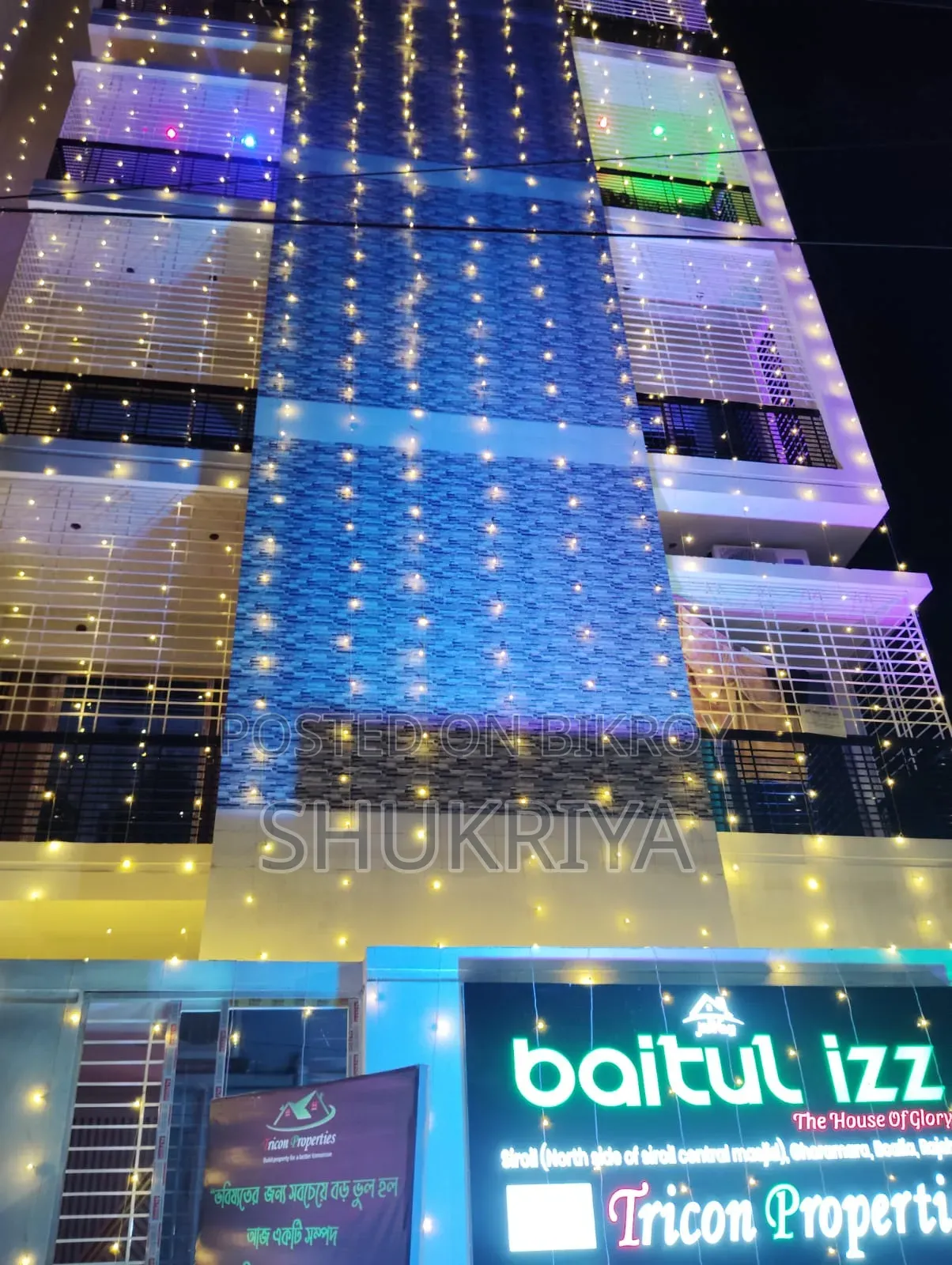 Mini Flat in Tricon Properties, Shiroil for sale