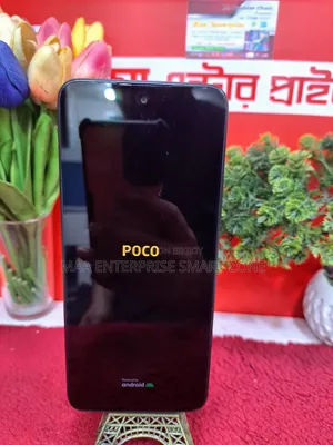 Xiaomi Poco M6 Pro 64 GB Black