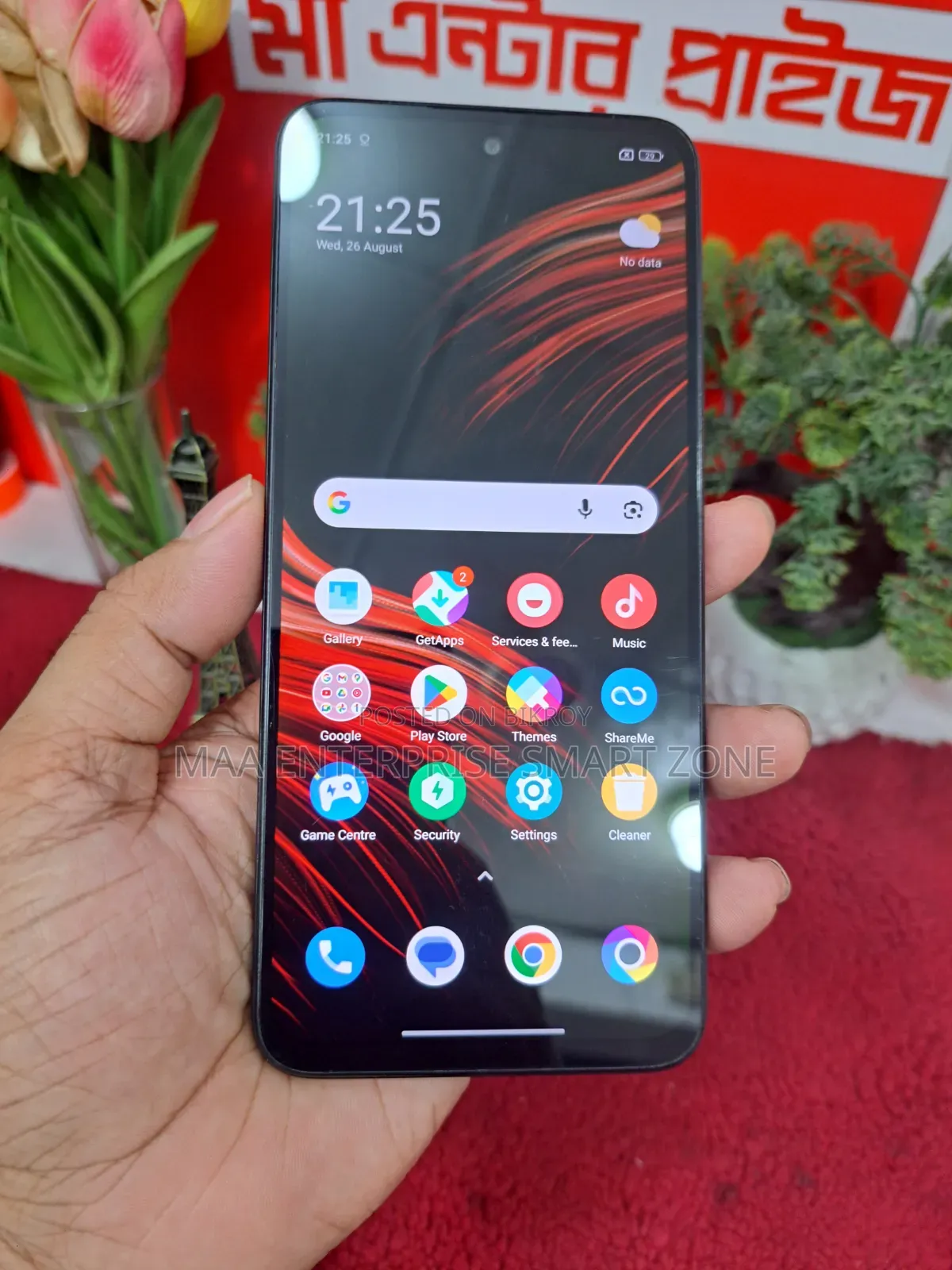 Xiaomi Poco M6 Pro 64 GB Black
