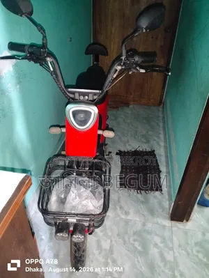 Motorcycle 2021 Red