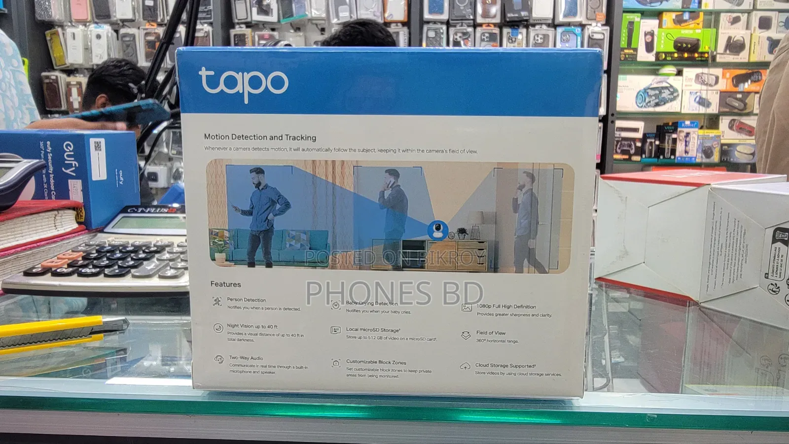 TP-Link Tapo C200C 2MP Wi-Fi IP Camera