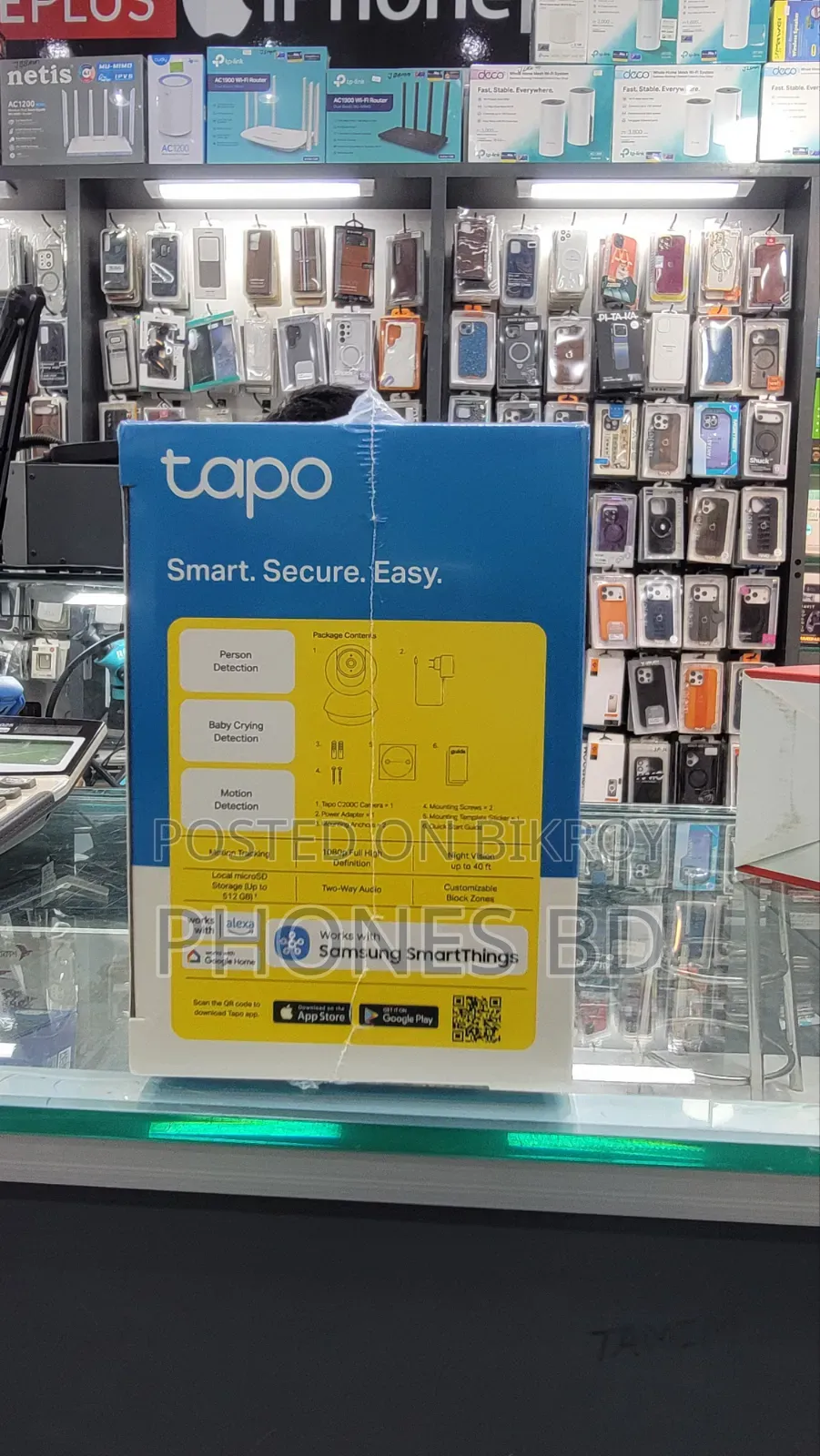 TP-Link Tapo C200C 2MP Wi-Fi IP Camera