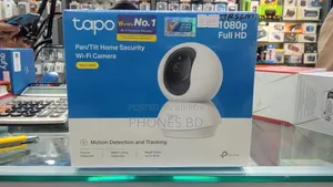 TP-Link Tapo C200C 2MP Wi-Fi IP Camera