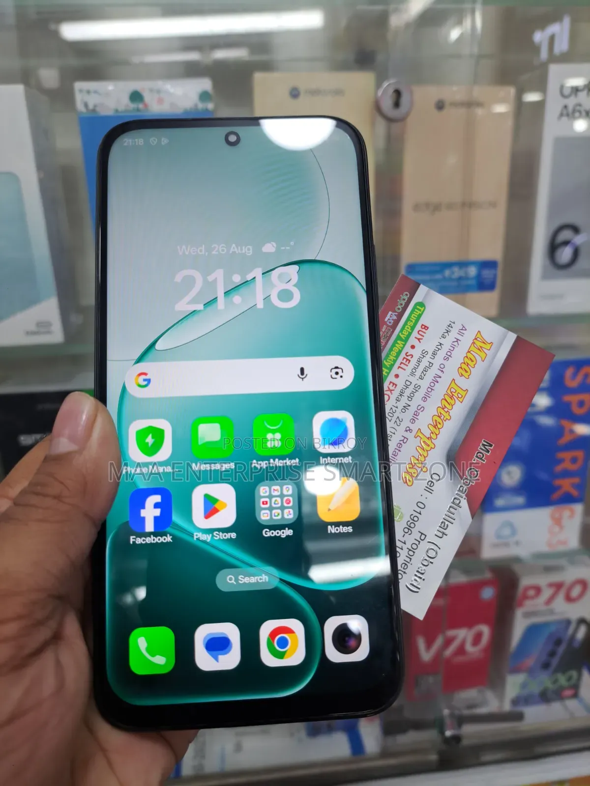 Oppo A6x 128 GB Green