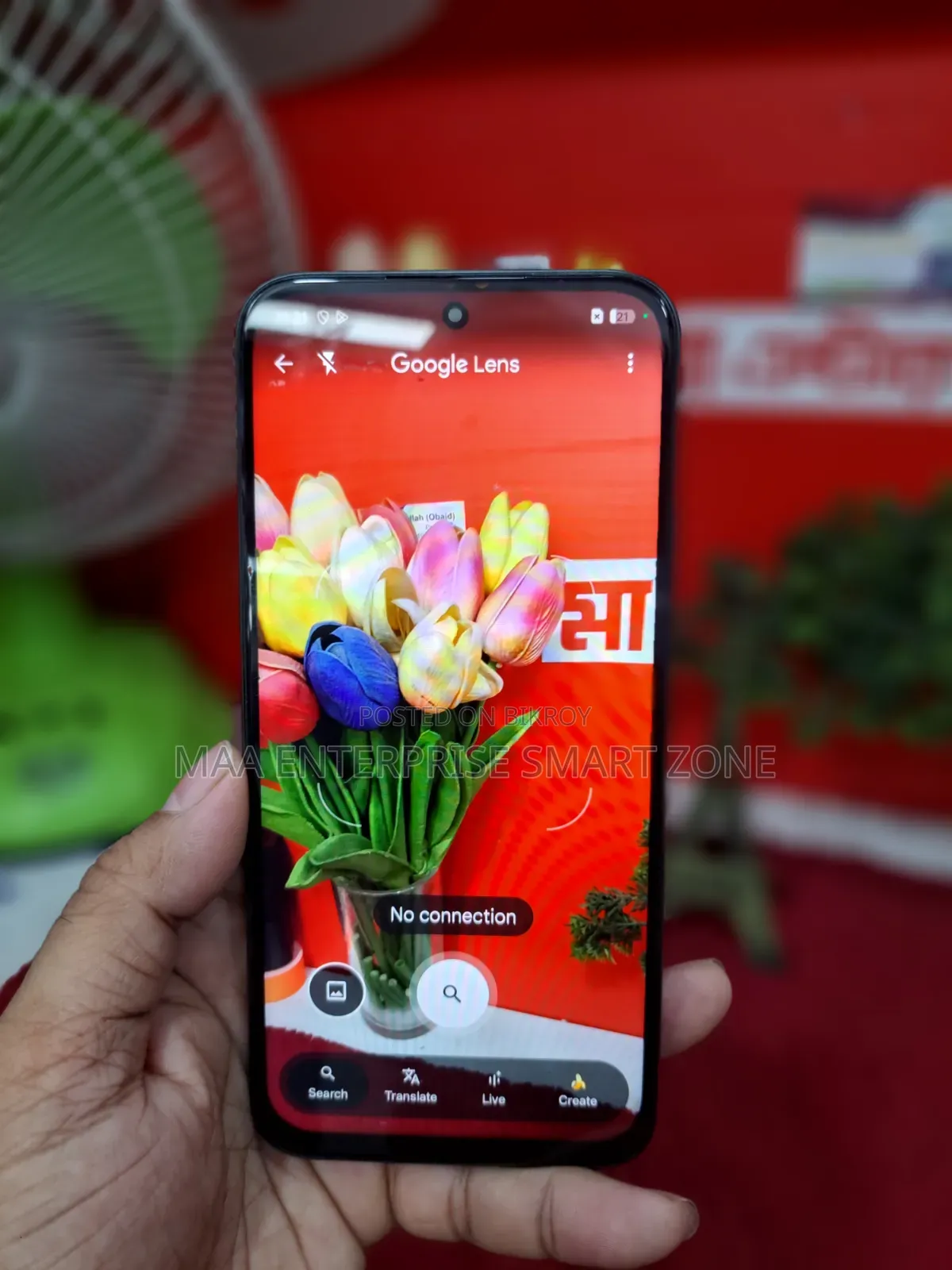 Oppo A6x 128 GB Green
