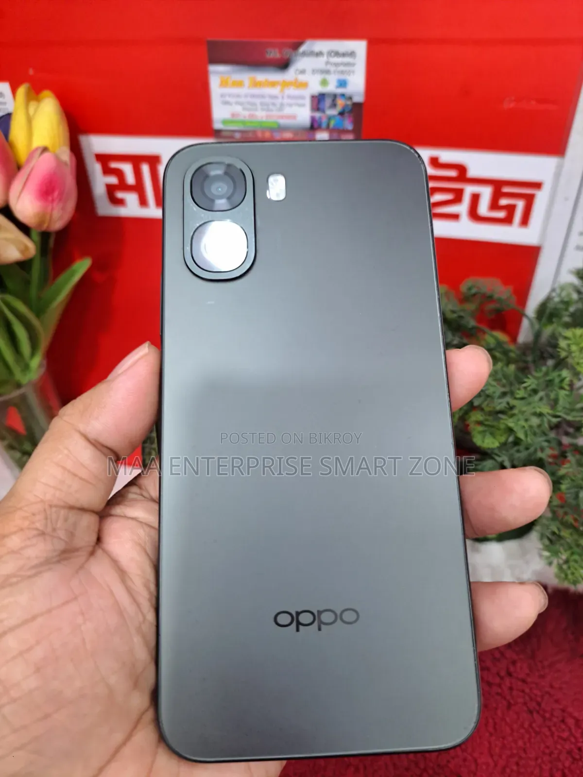 Oppo A6x 128 GB Green