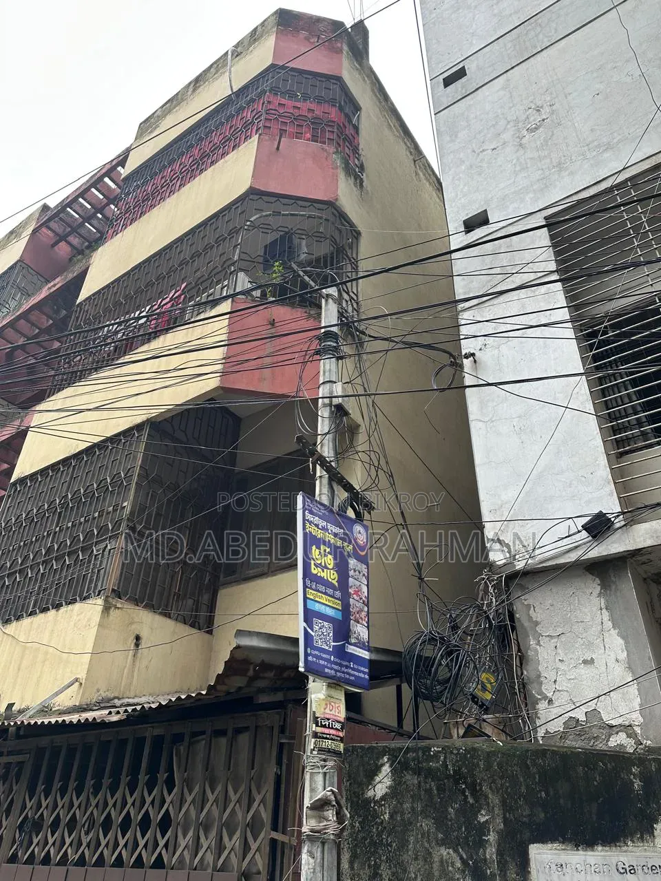 12bdrm House in Mohammadpur for sale