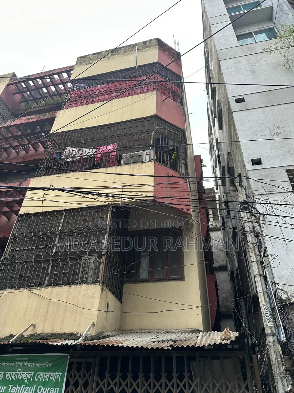 12bdrm House in Mohammadpur for sale