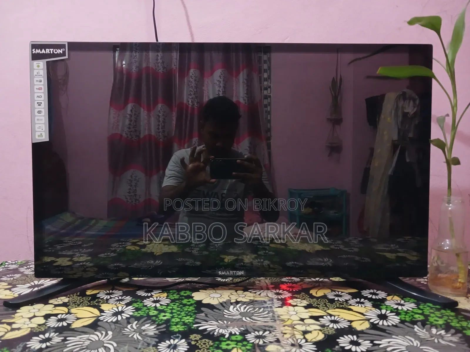 32 ভয়েস কন্ট্রোল টিভি
