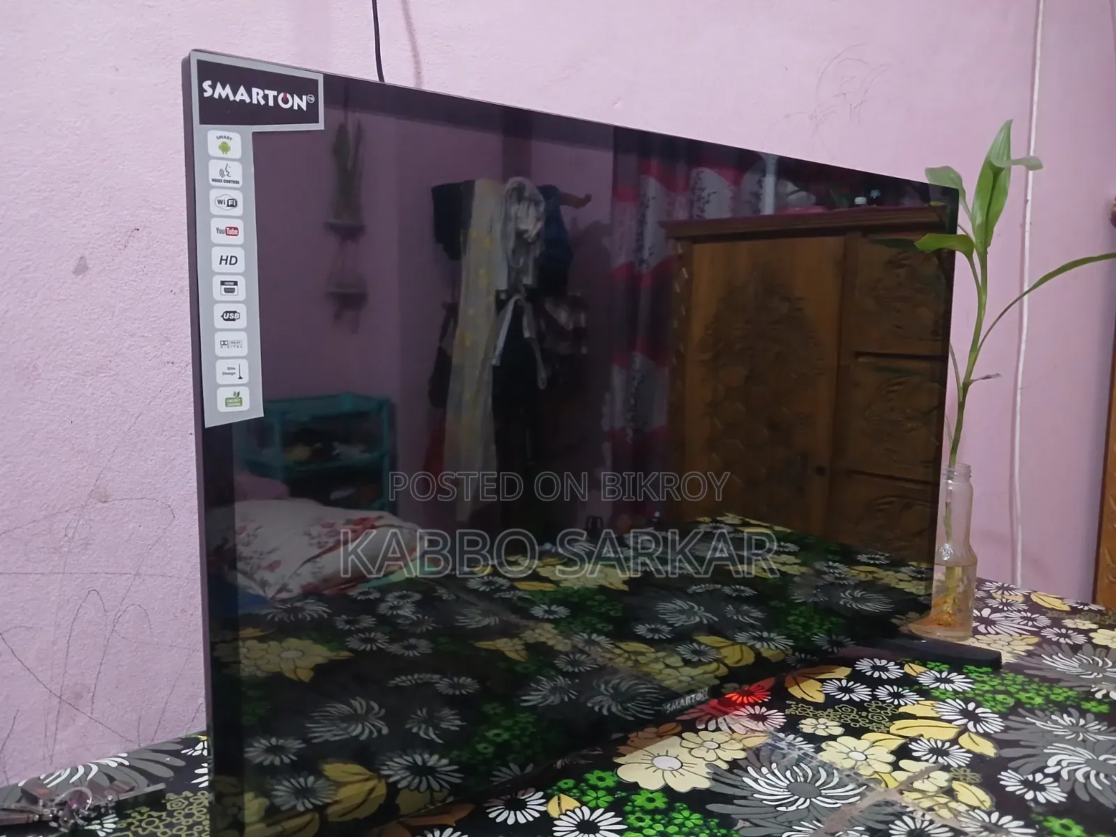 32 ভয়েস কন্ট্রোল টিভি