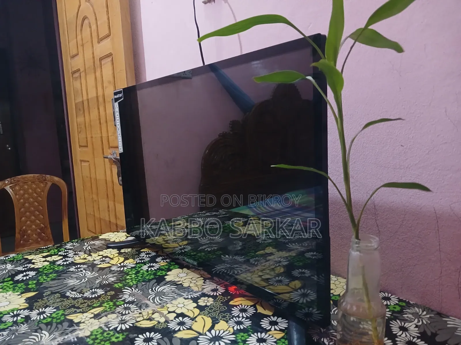 32 ভয়েস কন্ট্রোল টিভি