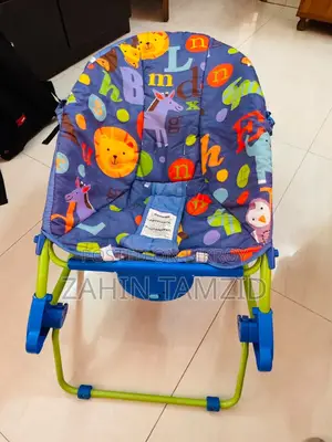 Rocker Trolly