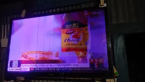 55" Samsung Smart TV